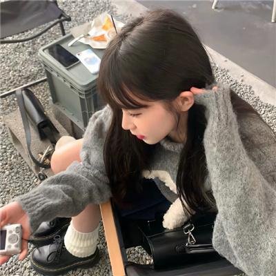 刀工