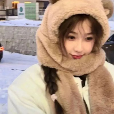 不爱不散